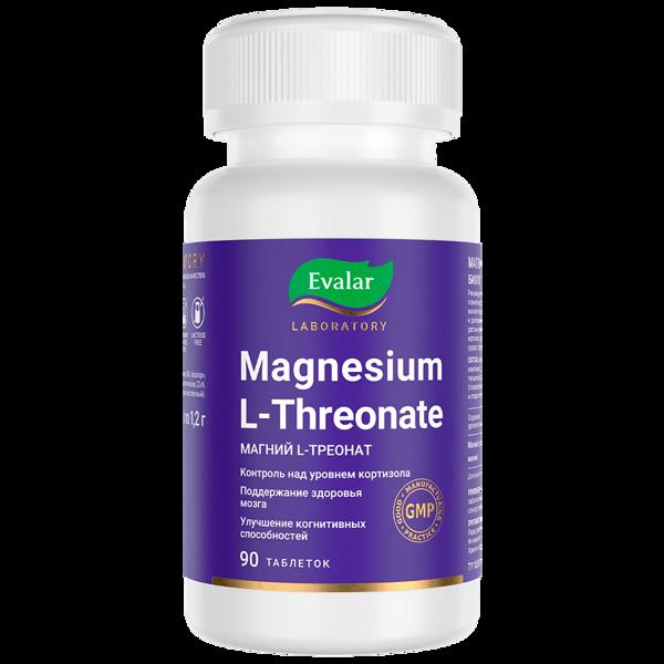 Evalar magnesium L-threonat tbl a90 